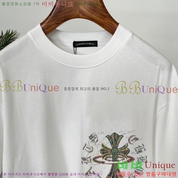 ���� ũ������ ���� Ƽ���� CH583476-2