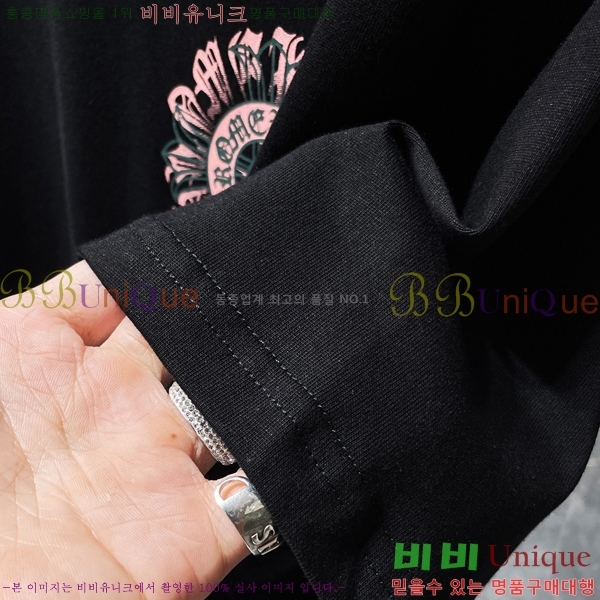 ���� ũ������ ���� Ƽ���� CH8737-3