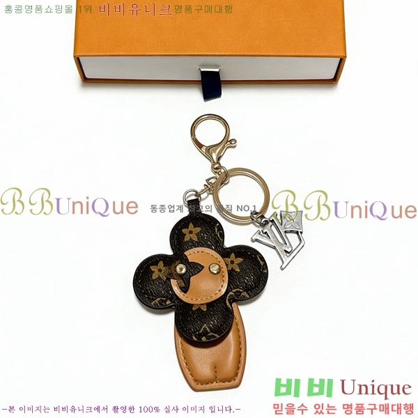 ���̺��� ŰȦ�� LV1034606-10