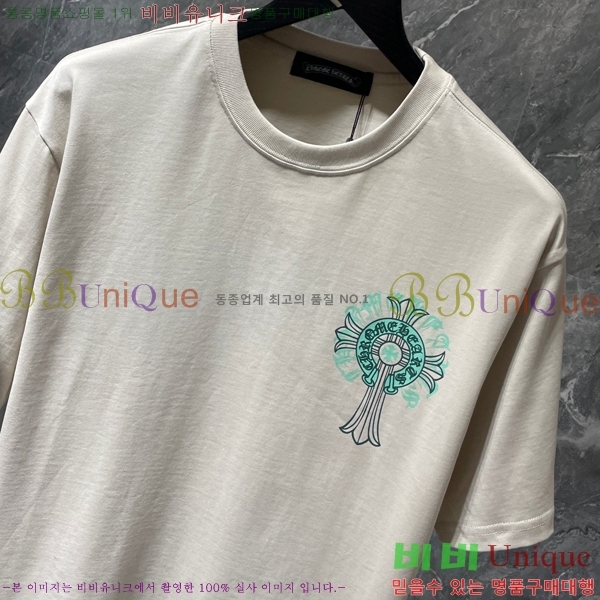 ���� ũ������ ���� Ƽ���� CH8737-2