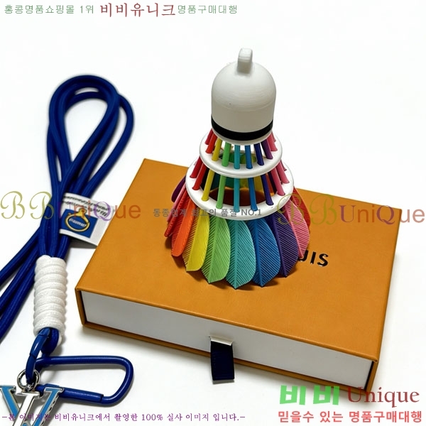 ���̺��� ŰȦ�� LV1034606-12