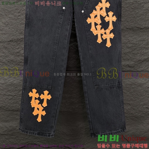 ���� ũ������ û���� CH242837