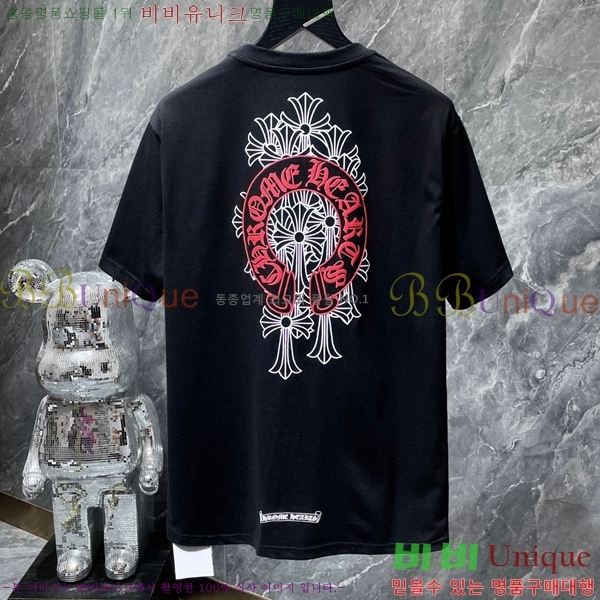 ���� ũ������ ���� Ƽ���� CH8015-3