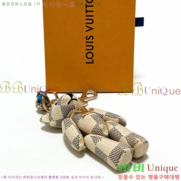 ���̺��� ŰȦ�� LV1034606-13