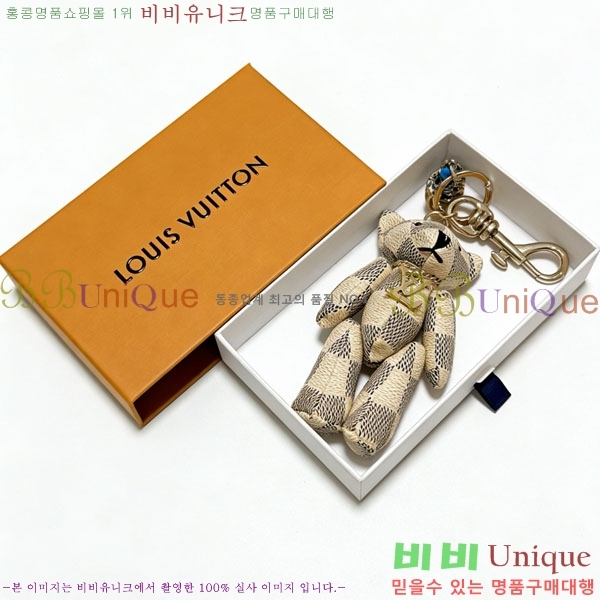 ���̺��� ŰȦ�� LV1034606-13