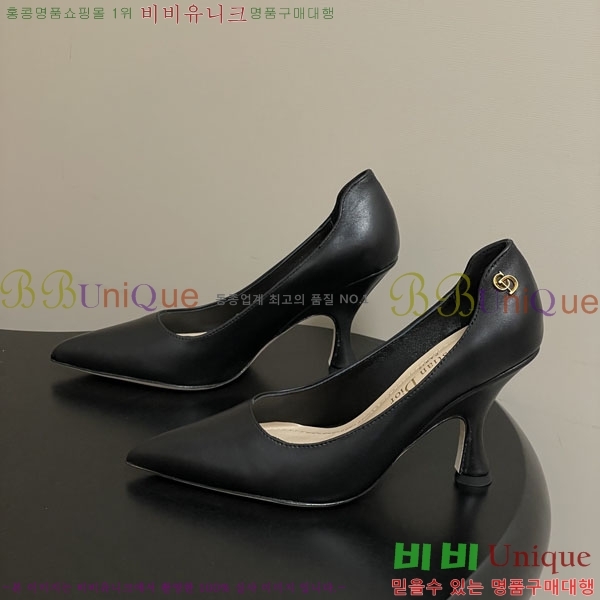 ���� ��� ������ 32DR522910-2 ��9.5cm