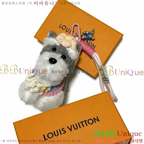 ���̺��� ŰȦ�� LV1034606-15