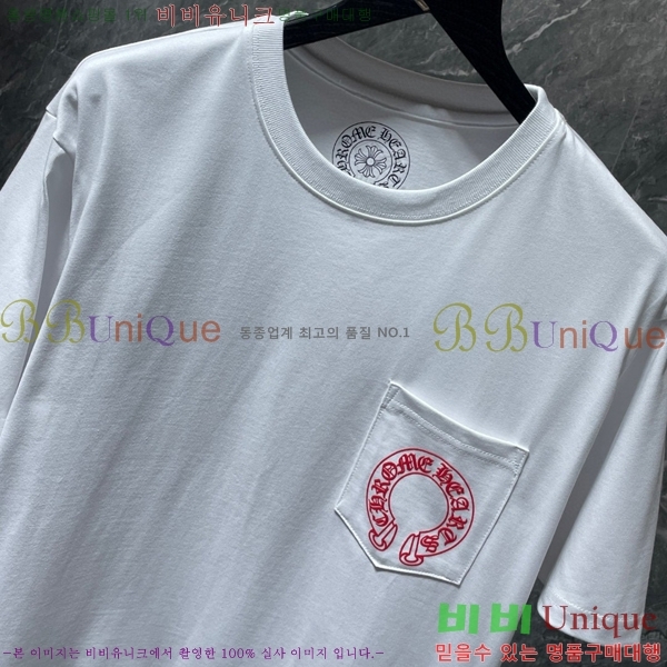 ���� ũ������ ���� Ƽ���� CH8015-2