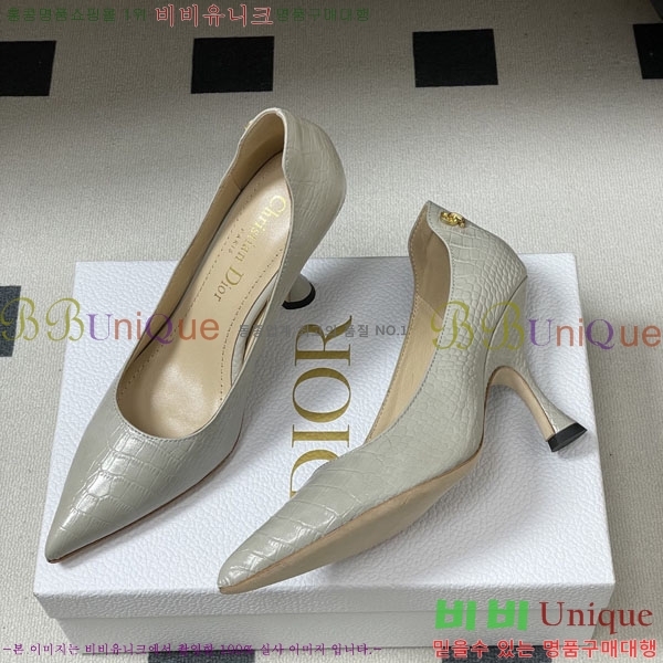 ���� ��� ������ 32DR522910-5 ��9.5cm