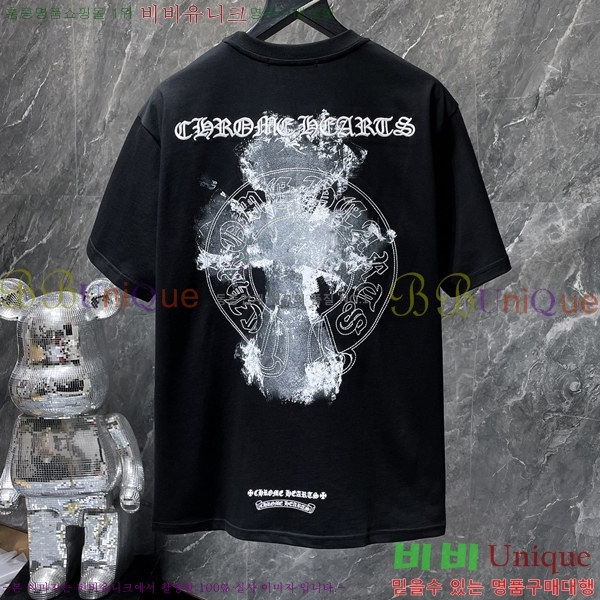 ���� ũ������ ���� Ƽ���� CH8777-2