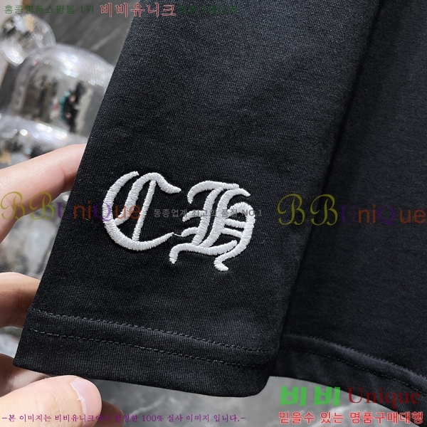 ���� ũ������ ���� Ƽ���� CH8777-2