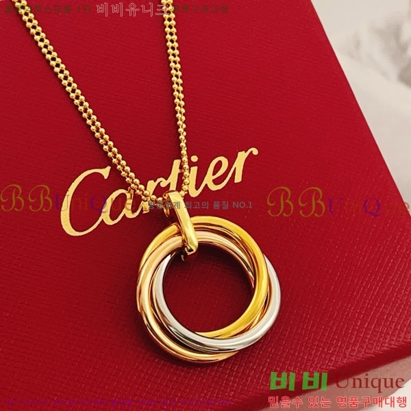 �������� ��쿡 ����� CAR56077-7