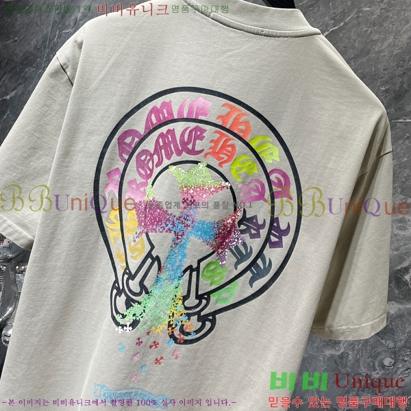 ���� ũ������ ���� Ƽ���� CH8772-1