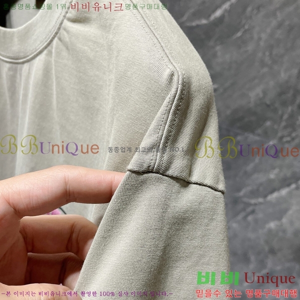 ���� ũ������ ���� Ƽ���� CH8772-1