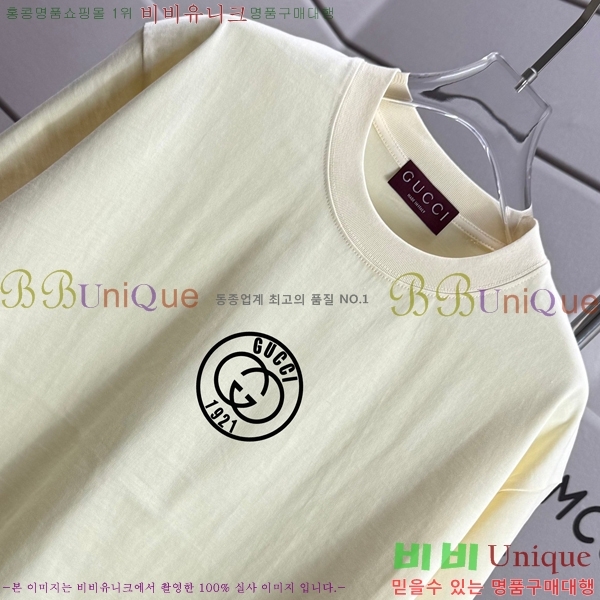 �������� ��* ���� Ƽ���� 14G5468372-3