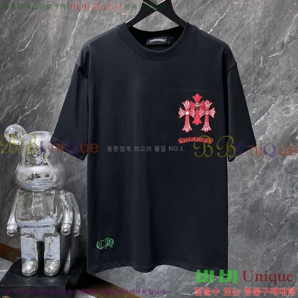 ���� ũ������ ���� Ƽ���� CH8961-2