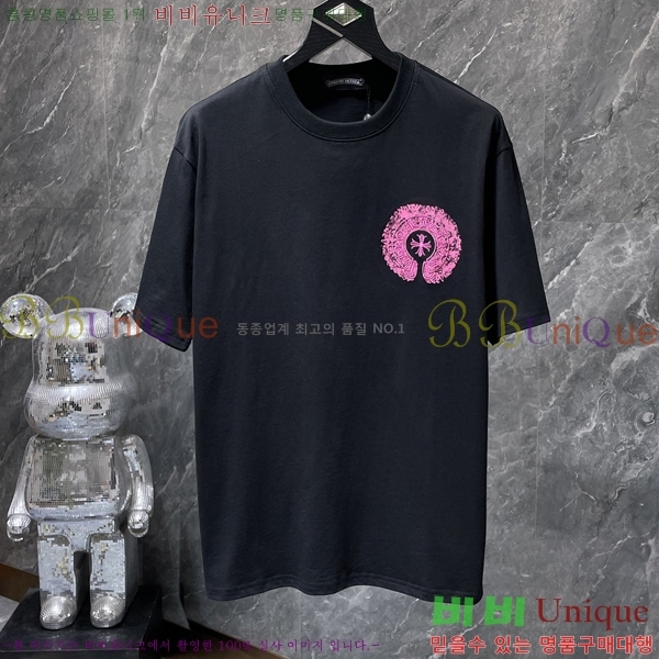 ���� ũ������ ���� Ƽ���� CH8963-2