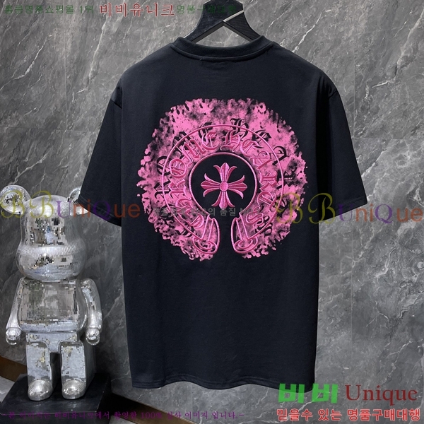 ���� ũ������ ���� Ƽ���� CH8963-2