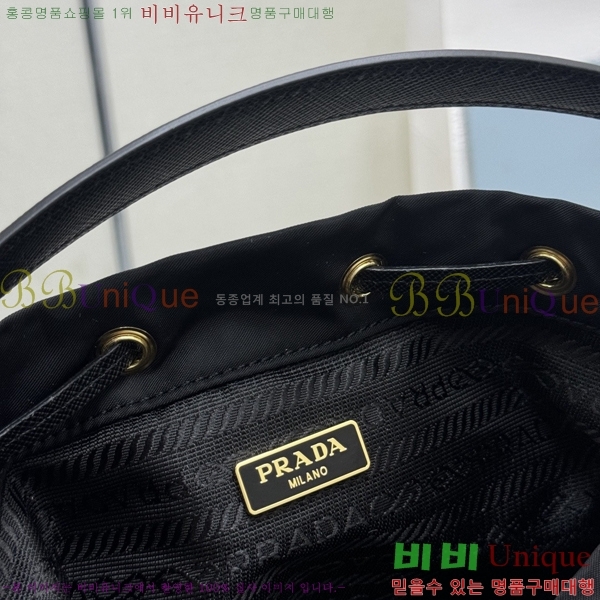 #����� �����Ϸ� ��Ŷ�� 1BH038-2002