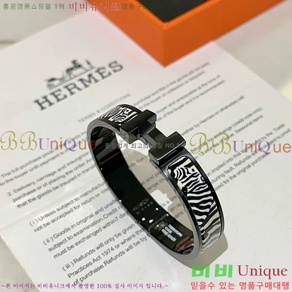 �����޽� ���� HE952466-2