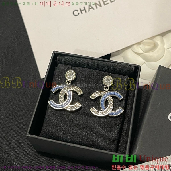 ���� ��* �Ͱ��� CH231204-8