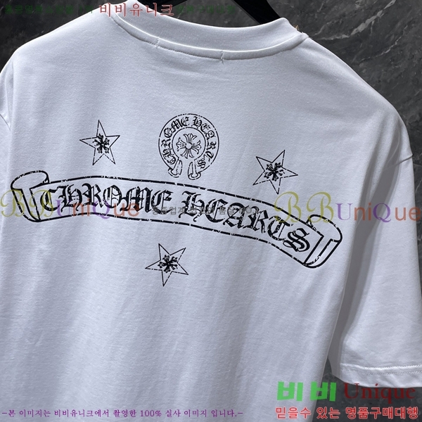 ���� ũ������ ���� Ƽ���� CH8956-2