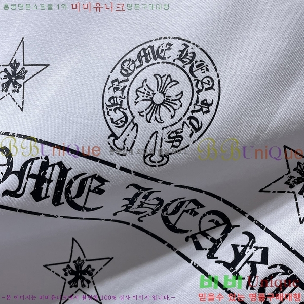 ���� ũ������ ���� Ƽ���� CH8956-2