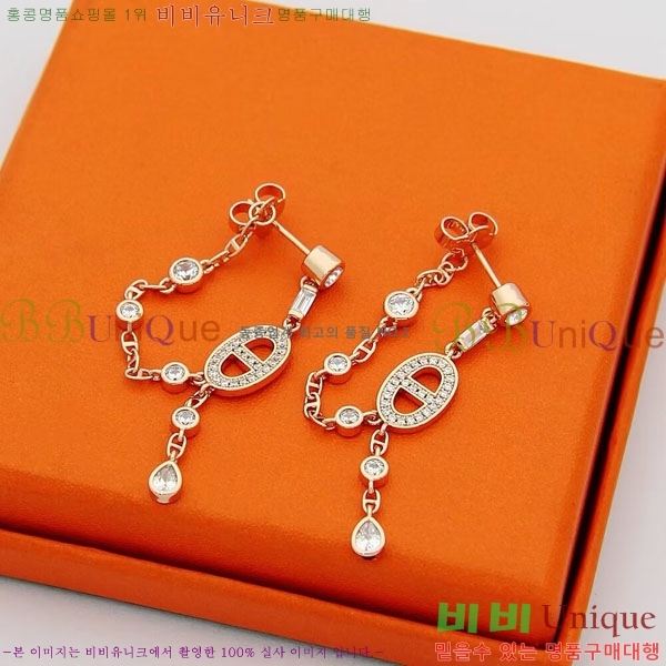 �����޽� �Ͱ��� HE9525677