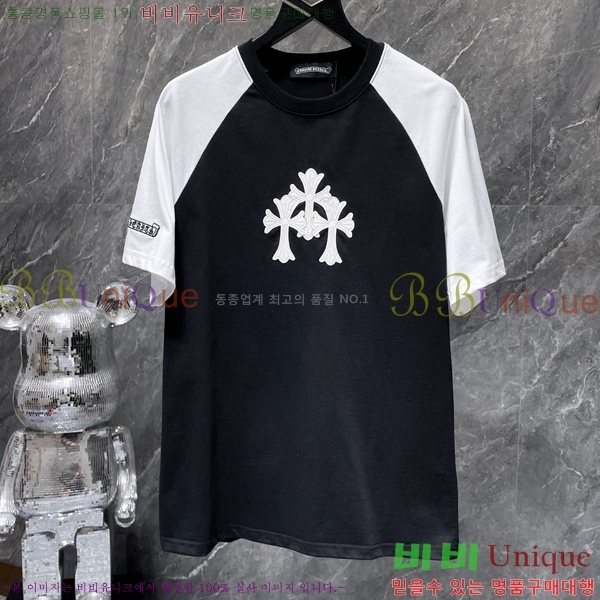 ���� ũ������ ���� Ƽ���� CH8907-2