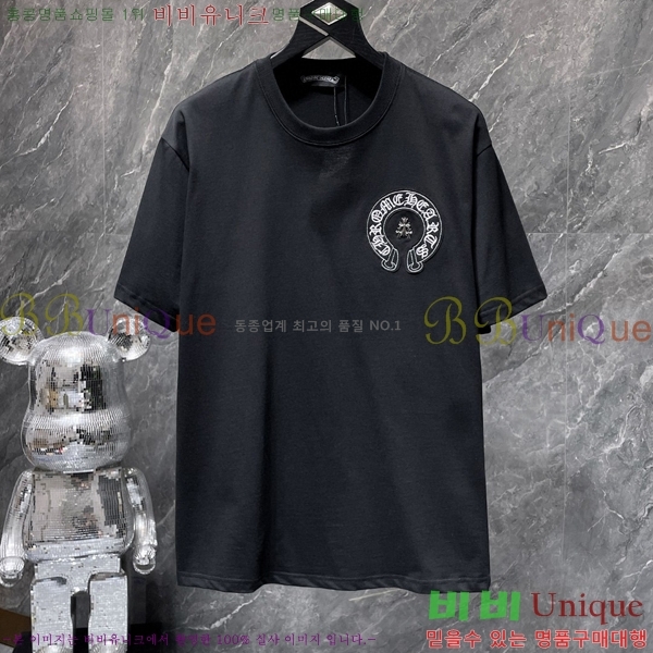 ���� ũ������ ���� Ƽ���� CH8913-1