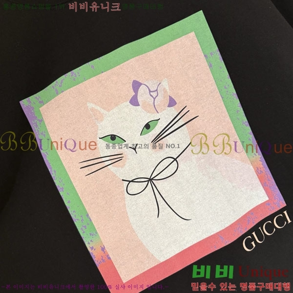 ���� ���� Ƽ���� 10GU715211-2