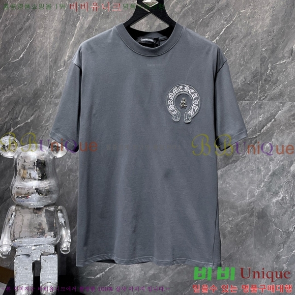 ���� ũ������ ���� Ƽ���� CH8913-2