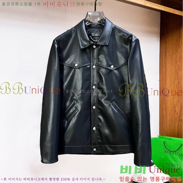 ���� ũ������ ��Ŷ CH434657