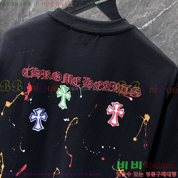 ���� ũ������ ���� Ƽ���� CH8965-2