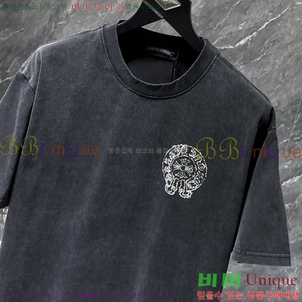 ���� ũ������ ���� Ƽ���� CH8797-2