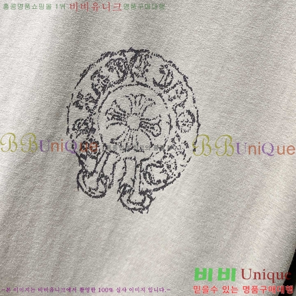 ���� ũ������ ���� Ƽ���� CH8797-1