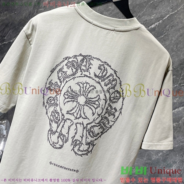 ���� ũ������ ���� Ƽ���� CH8797-1