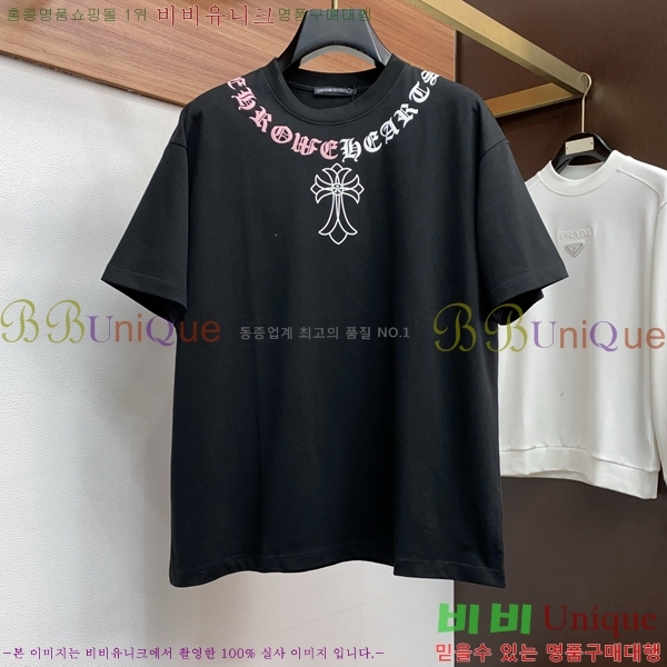 ���� ũ������ ���� Ƽ���� CH472369-1