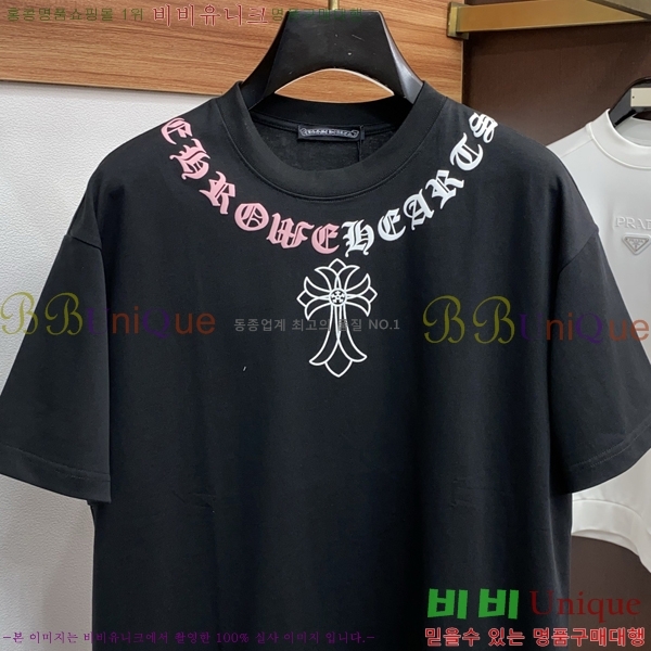 ���� ũ������ ���� Ƽ���� CH472369-1