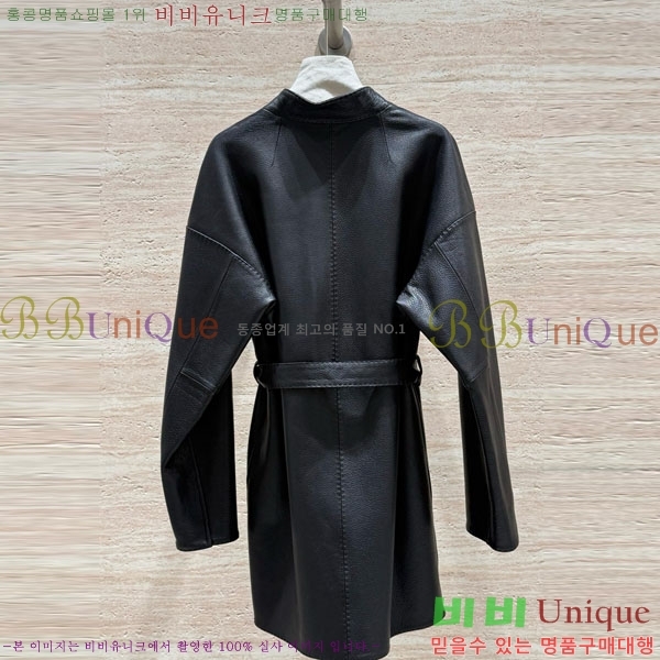 ���� �����޽� �簡�� ��Ŷ HE345606-2