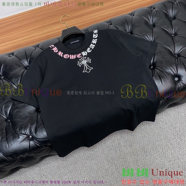 ���� ũ������ ���� Ƽ���� CH472369-1