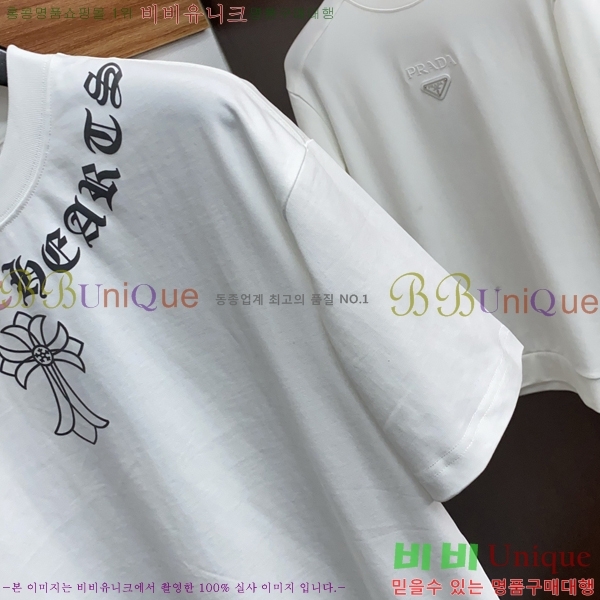 ���� ũ������ ���� Ƽ���� CH472368-2