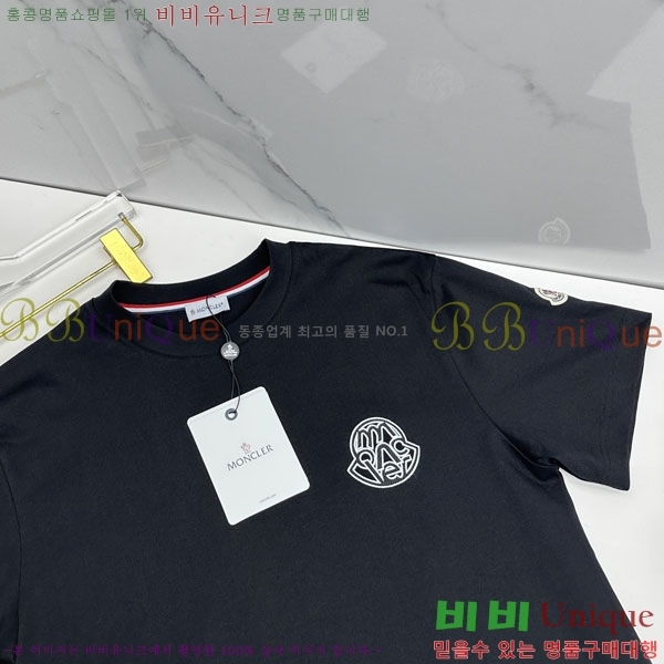 ���� ��**�� ���� Ƽ���� MO958526-2