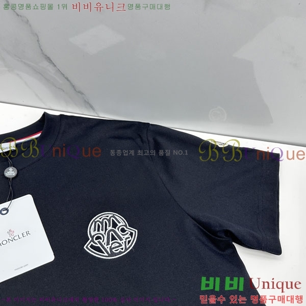 ���� ��**�� ���� Ƽ���� MO958526-2