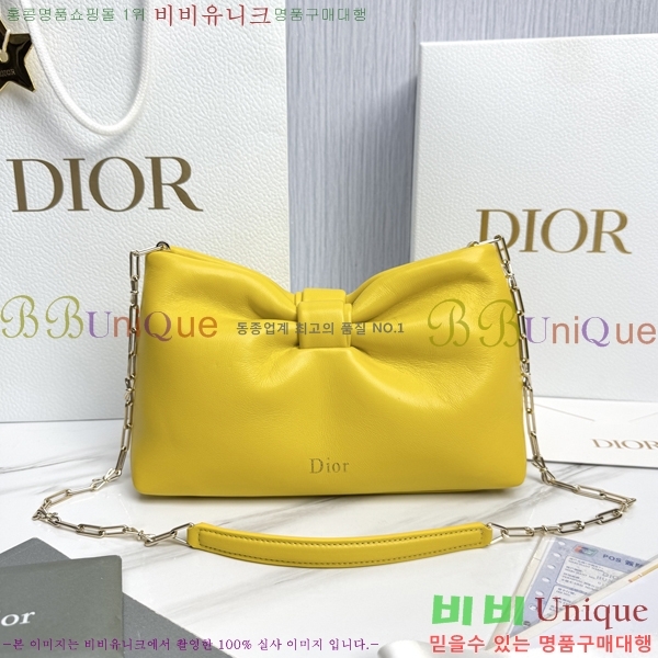 #��� ����� ���� M0715-4012