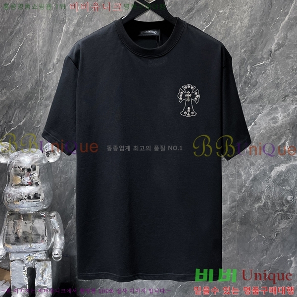 ���� ũ������ ���� Ƽ���� CH8906-2