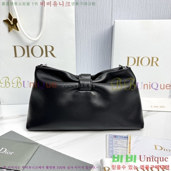 #��� ����� �̵�� M0714-4001