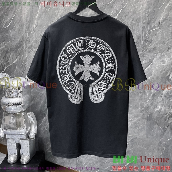 ���� ũ������ ���� Ƽ���� CH8988-2