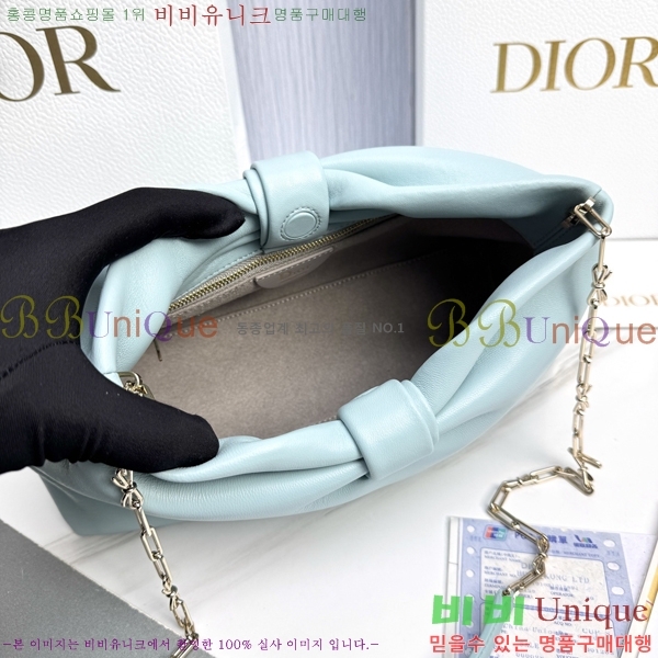 #��� ����� �̵�� M0714-4003