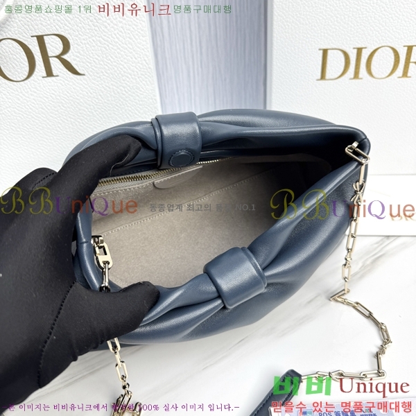 #��� ����� �̵�� M0714-4004